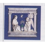 2016 Vaticano , Libretto Natività   , MNH **