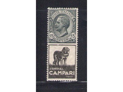 1924 Italia Regno , Pubblicitario n. 3 , 15 cent Cordial Campari grigio e nero - MNH**