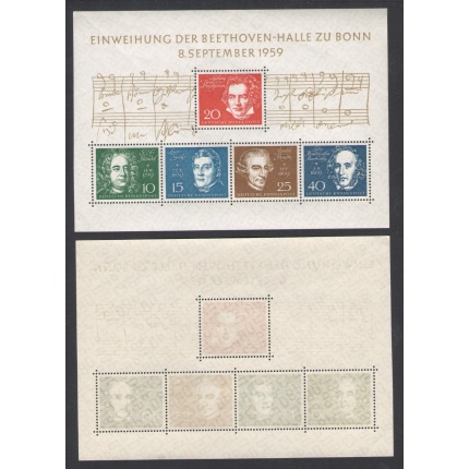 1959 Germania - Federale Grandi Musicisti - Michel  315-19 - MNH**  - Foglietto