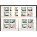 1971 Germania - Berlino - 50 Anniversario Corse Automobilistiche Avus - Yvert n. 370/73 - MNH** - 5 Foglietti