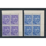 1950 Italia - Repubblica , Anno Santo -  2 valori , n.  620/21 , Ottima Centratura , MNH** - Blocco di Quattro - Angolo di Foglio Destro