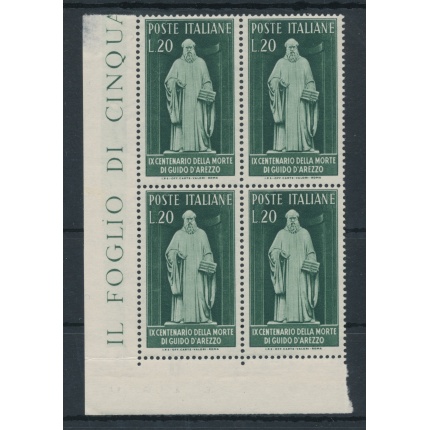 1950 Italia - Repubblica , Guido d'Arezzo -  1 valore , n.  626 , Buona Ottima Centratura , MNH** - Blocco di Quattro - Angolo di Foglio