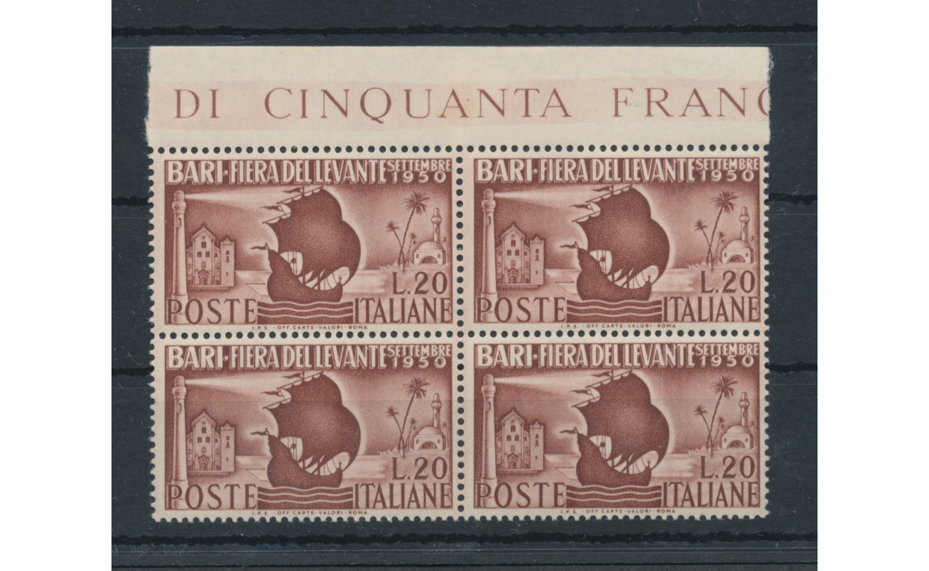 1950 Italia - Repubblica , 14 Fiera del Levante Bari -  1 valore , n.  627 , Buona Ottima Centratura , MNH** - Blocco di Quattro