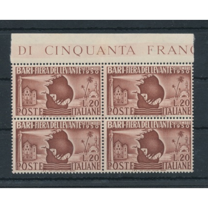 1950 Italia - Repubblica , 14 Fiera del Levante Bari -  1 valore , n.  627 , Buona Ottima Centratura , MNH** - Blocco di Quattro