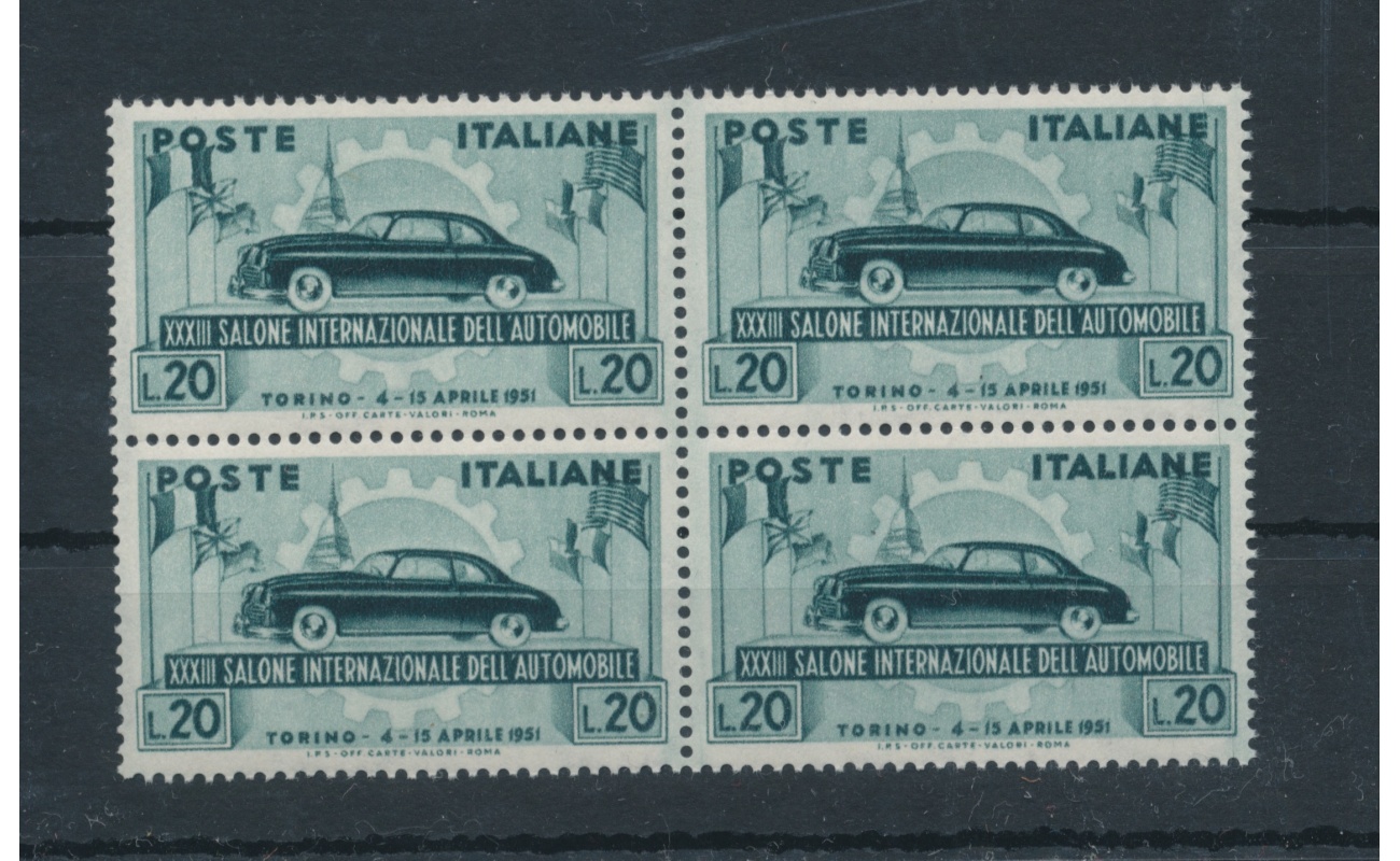 1951 Italia - Repubblica , Salone Automobile -  1 valore , n.  655 , Buona Ottima Centratura MNH** - Blocco di Quattro