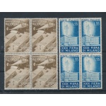1951 Italia - Repubblica , 29 Fiera di Milano -  2 valori , n.  657/58 , Buona Ottima Centratura , MNH** - Blocco di Quattro
