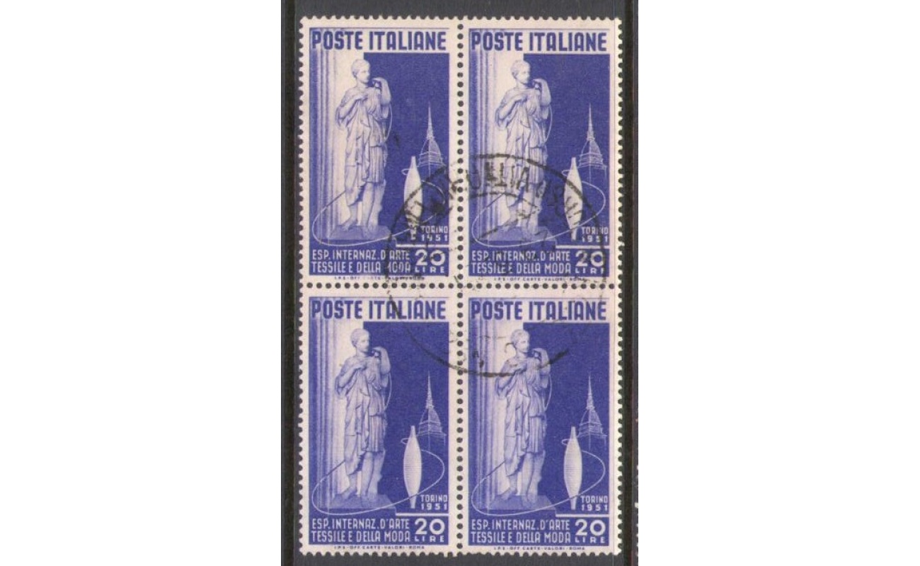 1951 Repubblica - n. 659 - Esposizione di Arte Tessile , 1 valore -  Blocco di quattro - Usato