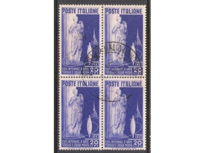 1951 Repubblica - n. 659 - Esposizione di Arte Tessile , 1 valore -  Blocco di quattro - Usato