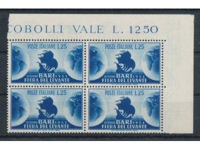 1951 Italia - Repubblica , 15 Fiera del Levante Bari -  1 valore , n.  670 , Buona Ottima Centratura , MNH** - Blocco di Quattro - Angolo di Foglio