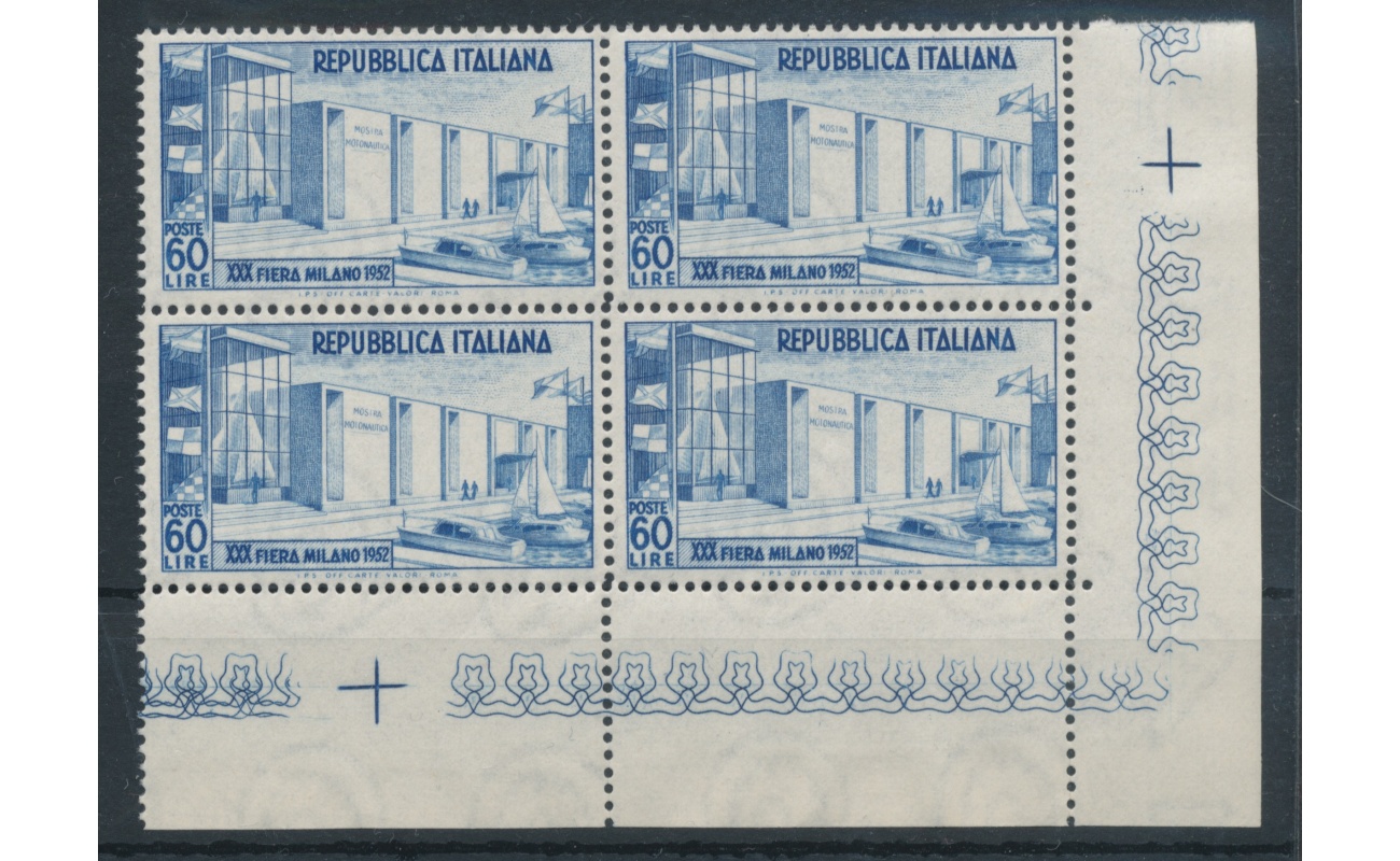 1952 Italia - Repubblica , 30 Fiera di Milano -  1 valore , n.  685 , Buona Ottima Centratura , MNH** - Blocco di Quattro - Angolo di Foglio