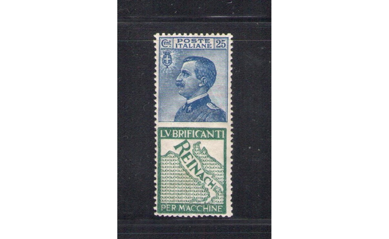 1924 Italia Regno , Pubblicitario - Saggio -n. 7 , 25 cent Reinach azzurro e verde - MNH** - Centratissimo