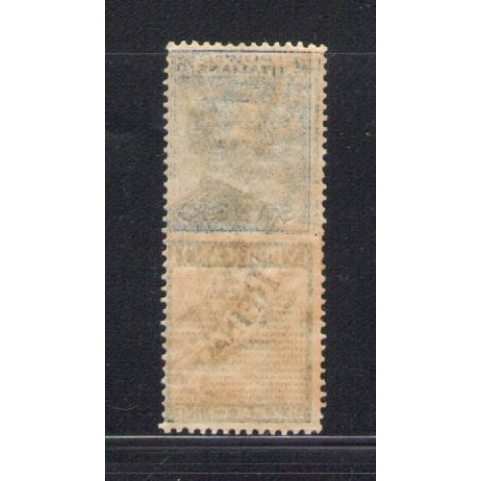 1924 Italia Regno , Pubblicitario - Saggio -n. 7 , 25 cent Reinach azzurro e verde - MNH**