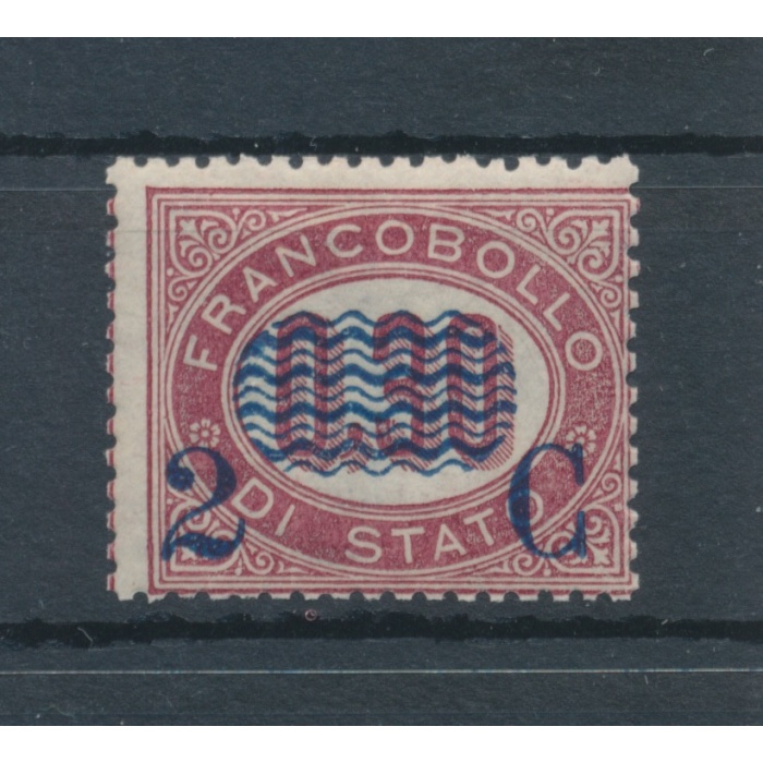 1878 Italia - Regno, n. 32 - 2 cent. su 0,30 lacca , Servizio sovrastampato, MNH** - Certificato Diena