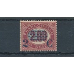 1878 Italia - Regno, n. 34 - 2 cent. su 2,00 lacca scuro , Servizio sovrastampato, MNH** - Certificato Raybaudi