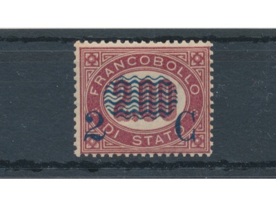 1878 Italia - Regno, n. 34 - 2 cent. su 2,00 lacca scuro , Servizio sovrastampato, MNH** - Certificato Raybaudi
