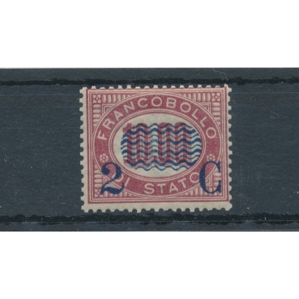 1878 Italia - Regno, n. 36 - 2 cent. su 10,00 lacca , Servizio sovrastampato, MNH** - Certificato Raybaudi