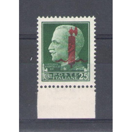 1944 Repubblica Sociale Italiana, n. 490 , 25 cent verde , Soprastampa Fascetto Rossa , Bordo di foglio , MNH**