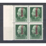 1944 Repubblica Sociale Italiana, n. 490 , 25 cent verde , Soprastampa Fascetto Rossa , MNH** Blocco di Quattro