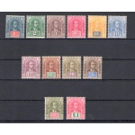 1918 SARAWAK - Stanley Gibbons n. 50/61 - Sir Charles Vyner Brooke - Serie di 12 valori  - MH*