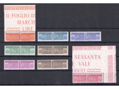 1955 Italia - Repubblica , Pacchi in Concessione , Filigrana Stelle 8 valori , Serie n. 5/8 + 9/10 + 12 + 15 , centratura discreta - MNH**