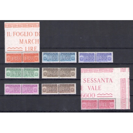 1955 Italia - Repubblica , Pacchi in Concessione , Filigrana Stelle 8 valori , Serie n. 5/8 + 9/10 + 12 + 15 , centratura discreta - MNH**