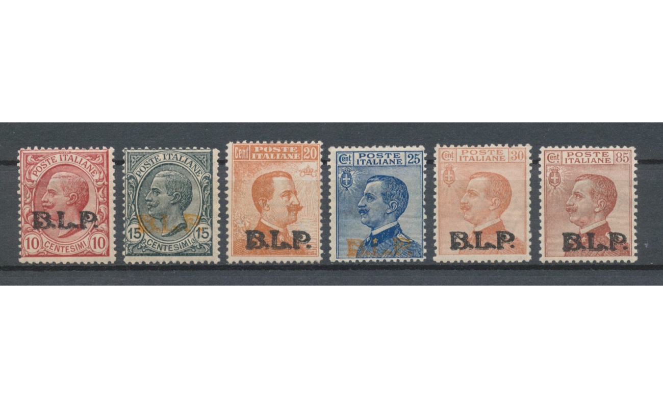 1923 Italia - Regno , BLP n. 13/18 , Soprastampa Tipografica (III Tipo) - Firme al verso Diena - Chiavarello - Fiecchi