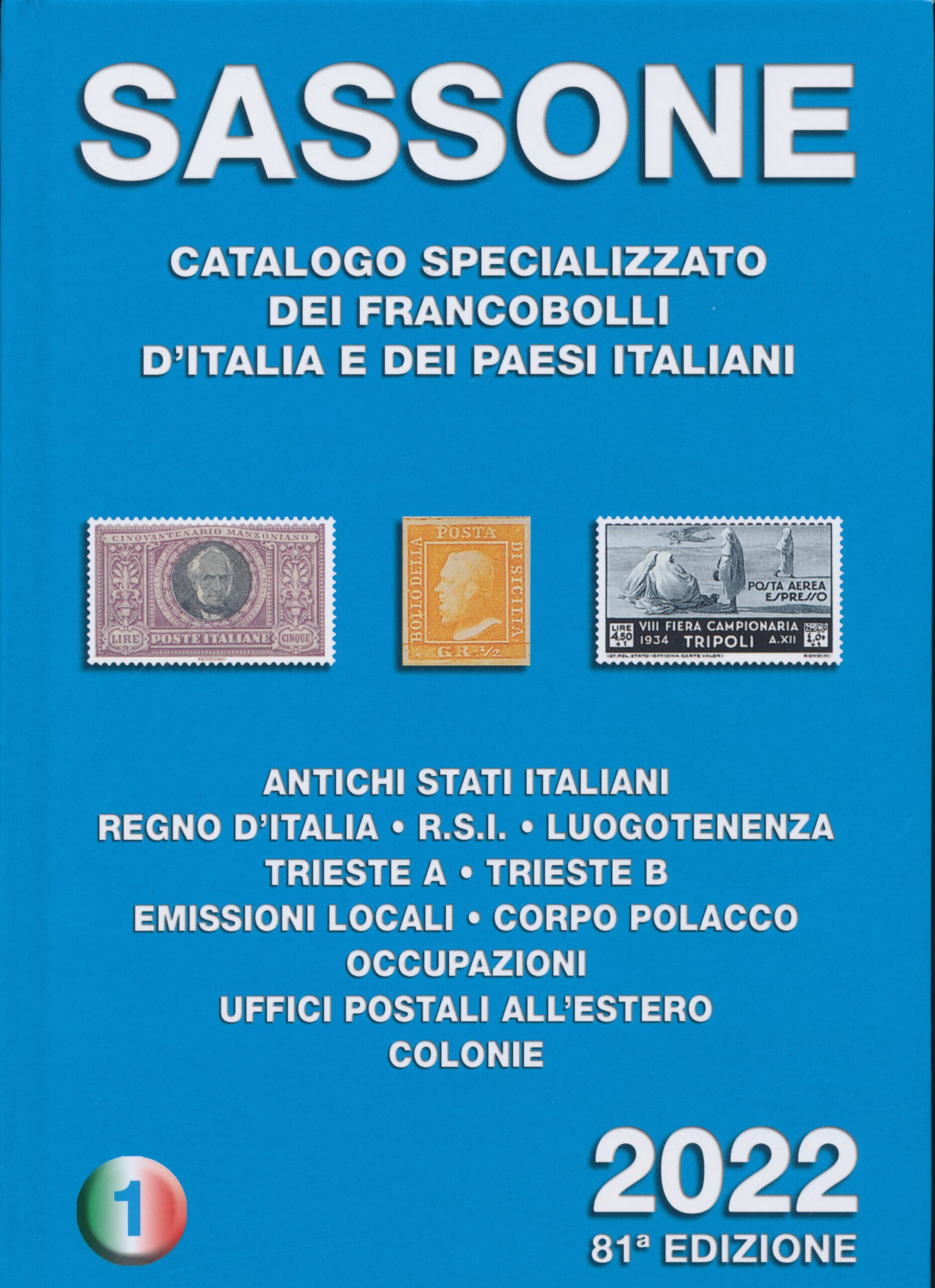 2001 EUROPA CEPT, Bosnia Serba, Libretto # 200B, MNH**