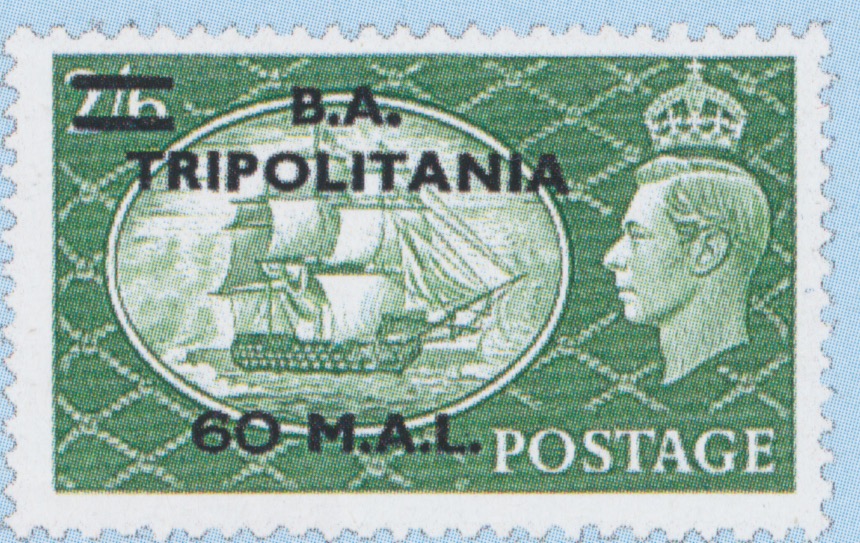 1966 ZANZIBAR, Repubblica, Stanley Gibbons # 460-73, MNH**