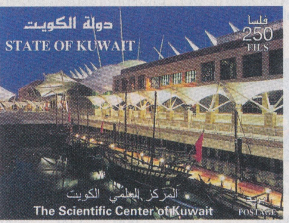 1963 Sharjah and Dependencies, Stanley Gibbons Posta Aerea # 1-6, MNH**