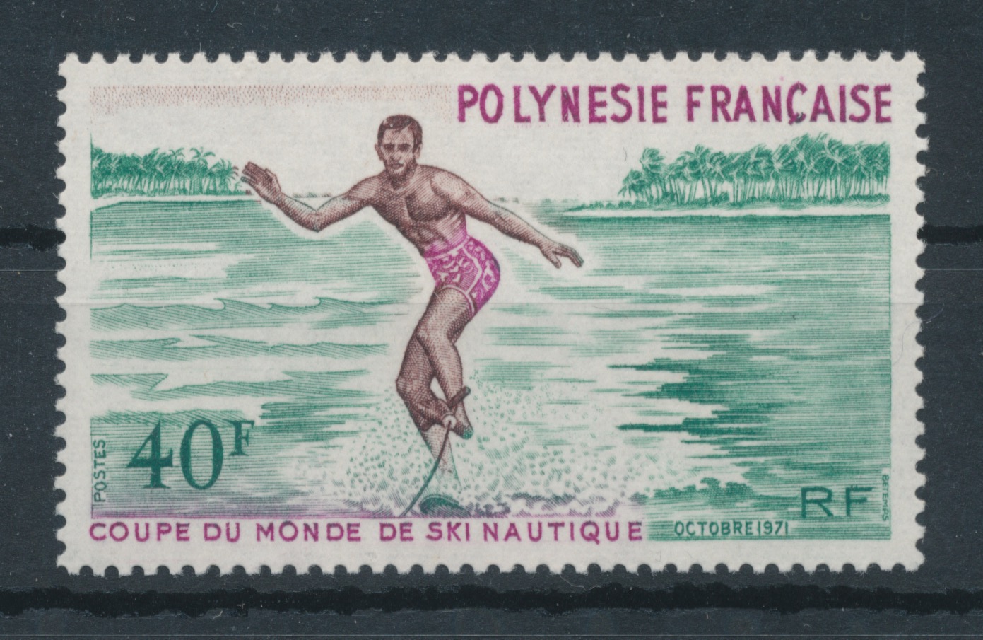 1966 ZANZIBAR, Repubblica, Stanley Gibbons # 460-73, MNH**