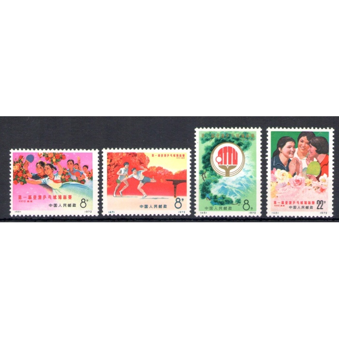 1972 CINA - Michel n. 1117-1120 - MNH**