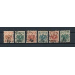 1921 Albania - Effige di Scander -Berg con Besa in Riquadro , Catalogo Yvert n.  114-19 - 6 valori ,  Usati