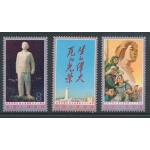 1979 CINA -  Catalogo Michel n. 1317/19 - 3 valori - serie completa - MNH**