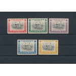 1948 Guatemala - 4 Campionato Centramericano di Football - Yvert n. 160-64 - 5 valori - MH* (30 cent) - MNH** (4 VALORI)