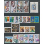 1994 Vaticano , Annata completa , francobolli nuovi ,  28 valori + 1 Foglietto - MNH**