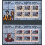 2005 Svizzera - Guardia Svizzera Pontificia - Emissione Congiunta con Vaticano n. BF 37/38 - MNH**