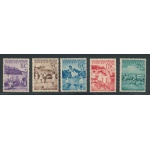 1951 Antille Olandesi - Profitto Opere Infanzia - Catalogo Yvert n. 222/226  - 4 valori - MNH**