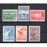 1935 BULGARIA , Torneo Balcanico di Calcio a Sofia , Catalogo Yvert n. 252/57 , 6 valori , MH*