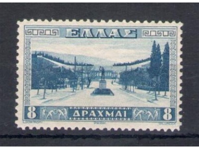 1934 Grecia- Stadio di Atene - Yvert  n. 404 - MNH**
