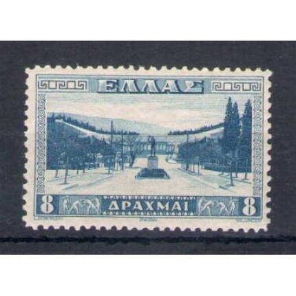 1934 Grecia- Stadio di Atene - Yvert  n. 404 - MNH**