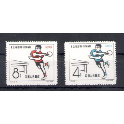 1959 CINA - Tennis da Tavolo a Dortmund - Michel n. 451-52 - MNH** - Senza Gomma