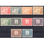 1935 El Salvador - 3 Giochi Sportivi Centramerica - Yvert n. 491/95 + Posta Aerea 31/35 - 10 valori - MH*