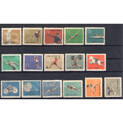 1959 CINA - Michel n. 455-510 , Giochi Sportivi Nazionali - 16 valori - senza gomma - MNH**