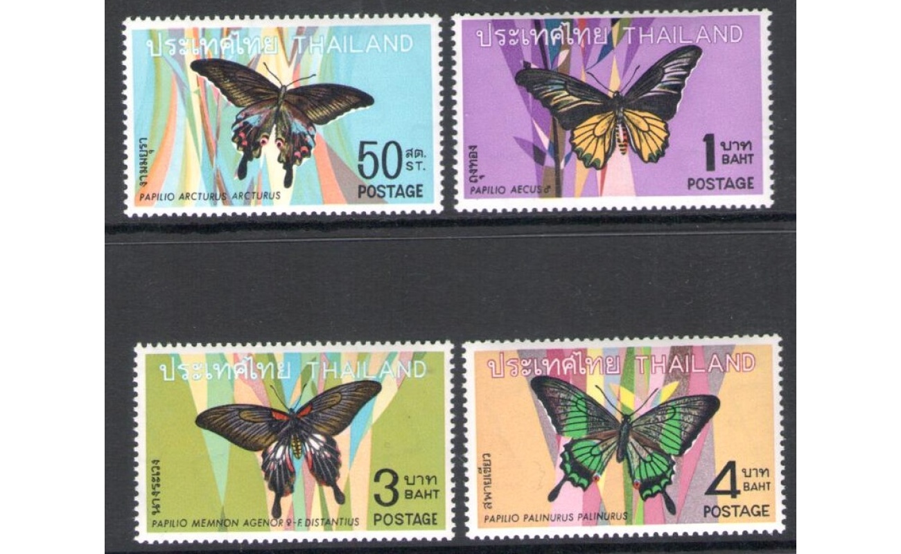 1968 Thailandia - Stanley Gibbons n. 602/05 - Farfalle - 4 valori - MNH**