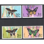 1968 Thailandia - Stanley Gibbons n. 602/05 - Farfalle - 4 valori - MNH**