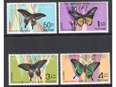 1968 Thailand -Tailandia - Stanley Gibbons n. 602/05 - Farfalle - 4 valori - MNH**