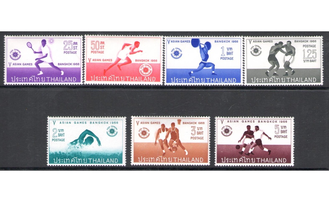 1966 Thailand -Tailandia - Stanley Gibbons n. 535/42 - Giochi Asiatici - 8 valori - MNH**