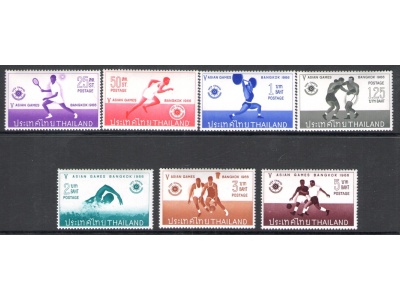 1966 Thailand -Tailandia - Stanley Gibbons n. 535/42 - Giochi Asiatici - 8 valori - MNH**