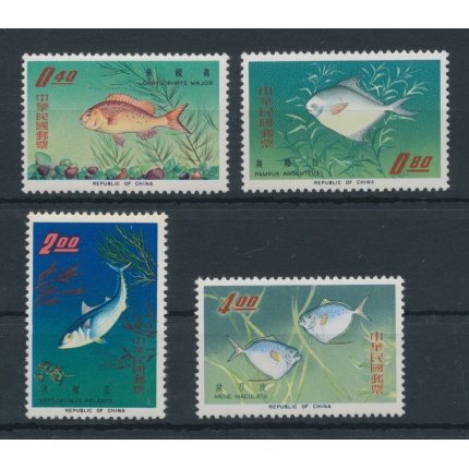 1965 Formosa - China Taiwan - Pesci - Catalogo Michel n. 576/79 - 4 valori - MNH**