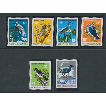 1971 Comores - Catalogo Yvert n. 63/68  - Uccelli - 6 valori - MNH**